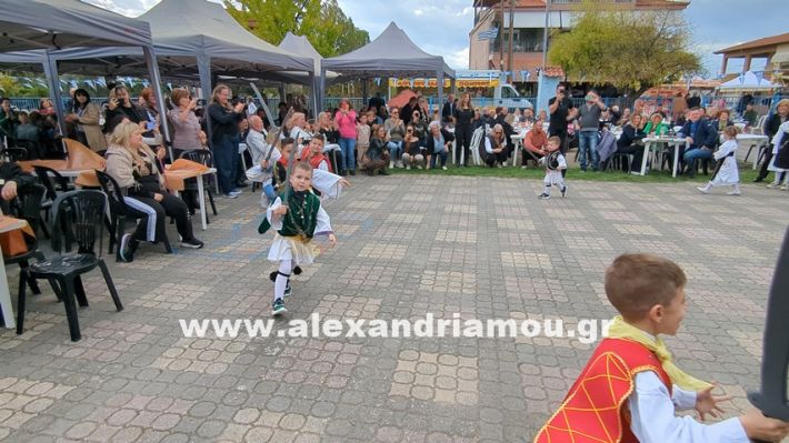 www.alexandriamou.gr_kefaloxori_agiosdimitrios26.10,25PXL_20251026_113548180 www.alexandriamou.gr_kefaloxori_agiosdimitrios26.10,25PXL_20251026_113548180