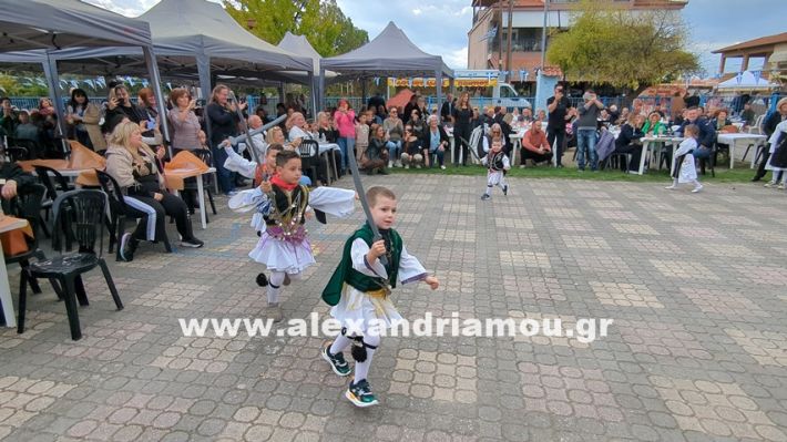www.alexandriamou.gr_kefaloxori_agiosdimitrios26.10,25PXL_20251026_113548643 www.alexandriamou.gr_kefaloxori_agiosdimitrios26.10,25PXL_20251026_113548643