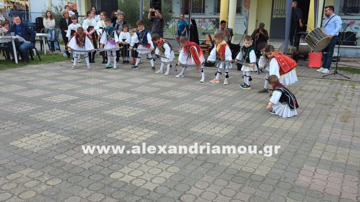 www.alexandriamou.gr_kefaloxori_agiosdimitrios26.10,25PXL_20251026_113622537 www.alexandriamou.gr_kefaloxori_agiosdimitrios26.10,25PXL_20251026_113622537