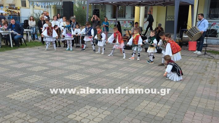 www.alexandriamou.gr_kefaloxori_agiosdimitrios26.10,25PXL_20251026_113623769 www.alexandriamou.gr_kefaloxori_agiosdimitrios26.10,25PXL_20251026_113623769