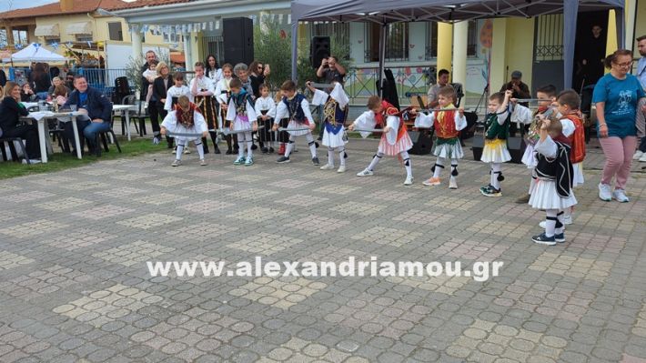 www.alexandriamou.gr_kefaloxori_agiosdimitrios26.10,25PXL_20251026_113637107 www.alexandriamou.gr_kefaloxori_agiosdimitrios26.10,25PXL_20251026_113637107