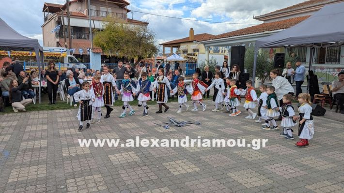 www.alexandriamou.gr_kefaloxori_agiosdimitrios26.10,25PXL_20251026_114045325.MP www.alexandriamou.gr_kefaloxori_agiosdimitrios26.10,25PXL_20251026_114045325.MP