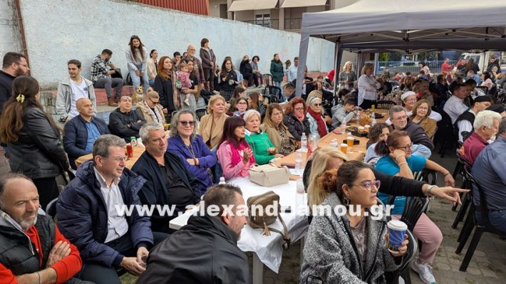 www.alexandriamou.gr_kefaloxori_agiosdimitrios26.10,25PXL_20251026_114108476 www.alexandriamou.gr_kefaloxori_agiosdimitrios26.10,25PXL_20251026_114108476