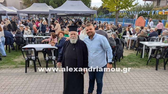 www.alexandriamou.gr_kefaloxori_agiosdimitrios26.10,25PXL_20251026_114216880 www.alexandriamou.gr_kefaloxori_agiosdimitrios26.10,25PXL_20251026_114216880