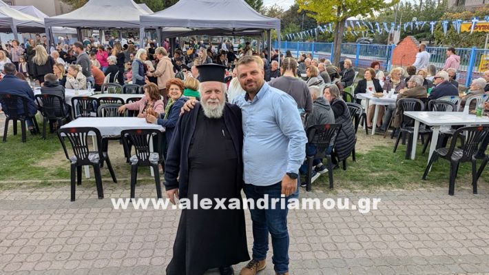 www.alexandriamou.gr_kefaloxori_agiosdimitrios26.10,25PXL_20251026_114217634 www.alexandriamou.gr_kefaloxori_agiosdimitrios26.10,25PXL_20251026_114217634