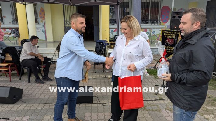 www.alexandriamou.gr_kefaloxori_agiosdimitrios26.10,25PXL_20251026_114713245 www.alexandriamou.gr_kefaloxori_agiosdimitrios26.10,25PXL_20251026_114713245