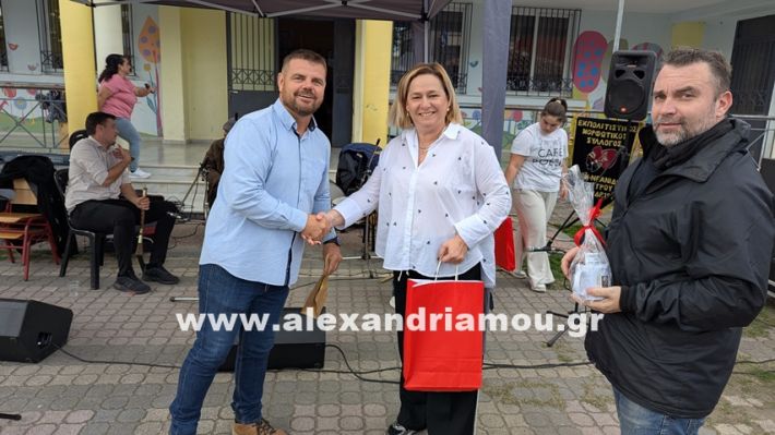 www.alexandriamou.gr_kefaloxori_agiosdimitrios26.10,25PXL_20251026_114714412 www.alexandriamou.gr_kefaloxori_agiosdimitrios26.10,25PXL_20251026_114714412