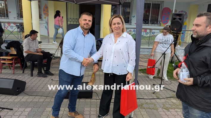 www.alexandriamou.gr_kefaloxori_agiosdimitrios26.10,25PXL_20251026_114715315 www.alexandriamou.gr_kefaloxori_agiosdimitrios26.10,25PXL_20251026_114715315