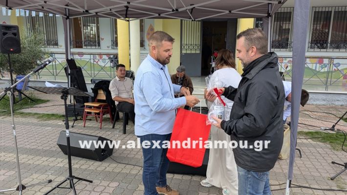 www.alexandriamou.gr_kefaloxori_agiosdimitrios26.10,25PXL_20251026_114736128.MP www.alexandriamou.gr_kefaloxori_agiosdimitrios26.10,25PXL_20251026_114736128.MP