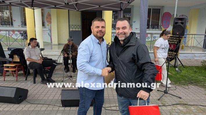 www.alexandriamou.gr_kefaloxori_agiosdimitrios26.10,25PXL_20251026_114742384.MP www.alexandriamou.gr_kefaloxori_agiosdimitrios26.10,25PXL_20251026_114742384.MP