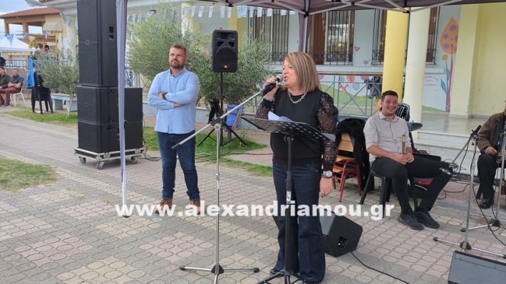 www.alexandriamou.gr_kefaloxori_agiosdimitrios26.10,25PXL_20251026_114832742 www.alexandriamou.gr_kefaloxori_agiosdimitrios26.10,25PXL_20251026_114832742