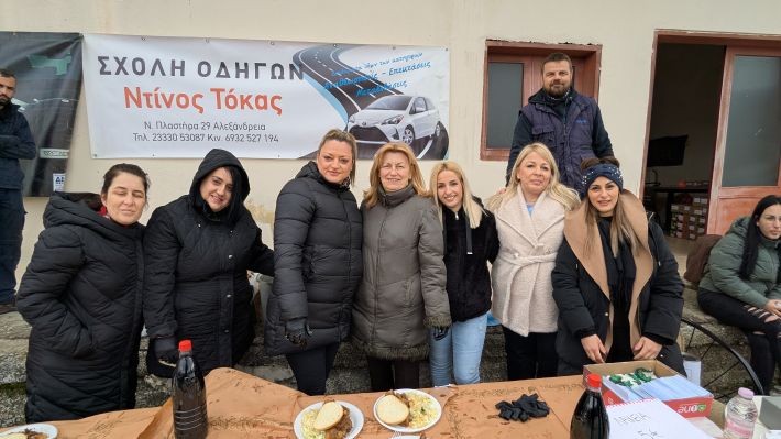 PXL_20260111_100914469