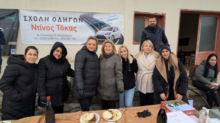 PXL_20260111_100915447