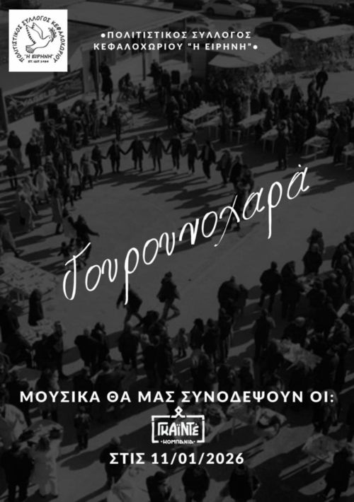 faebdaca-ef82-4dba-b669-007d50927598