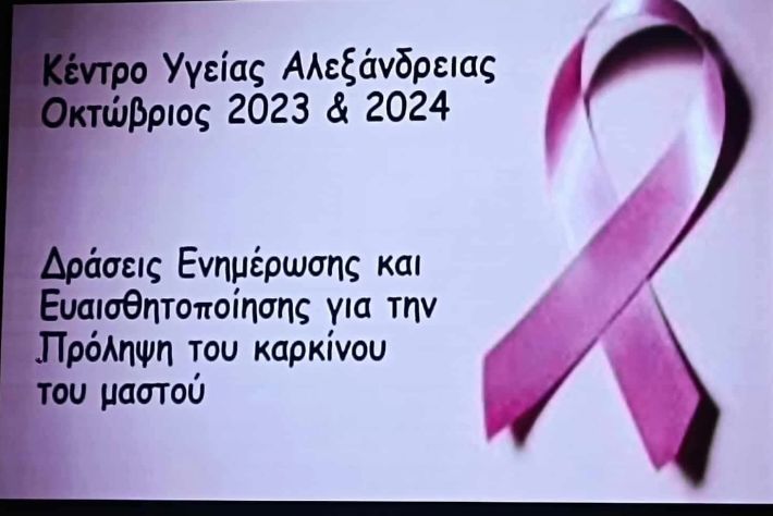20250626_220427