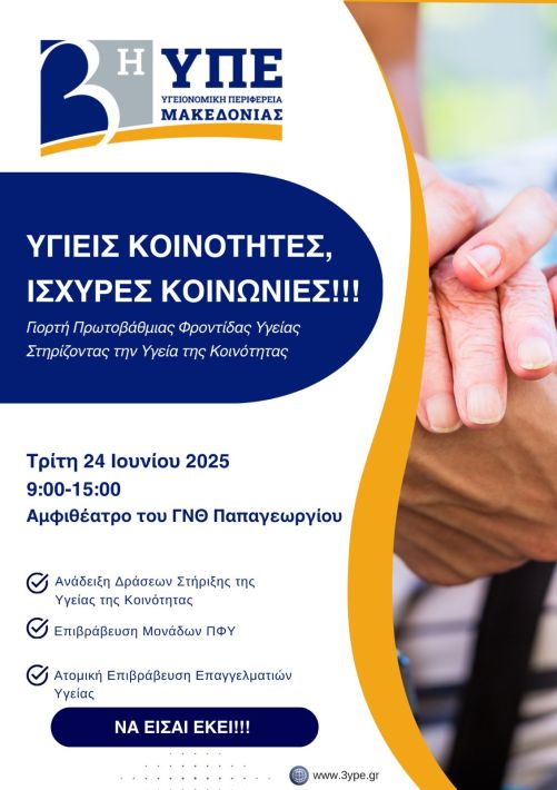 20250626_220522