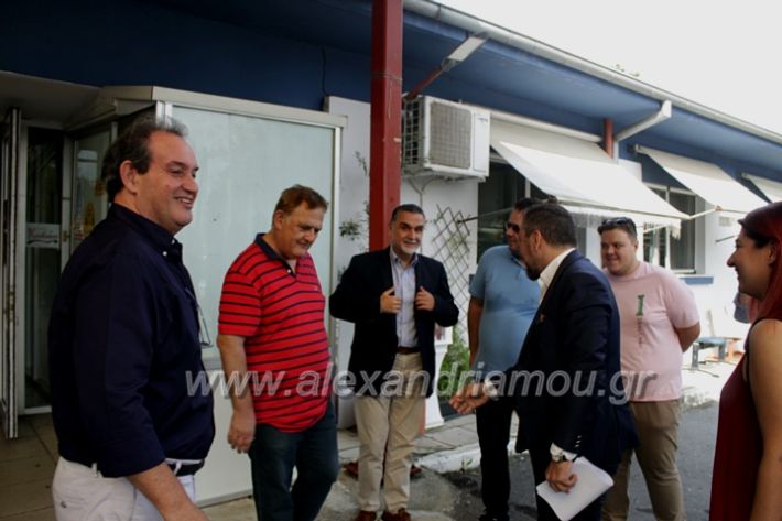 alexandriamou_kentroygeiaspasokIMG_6646