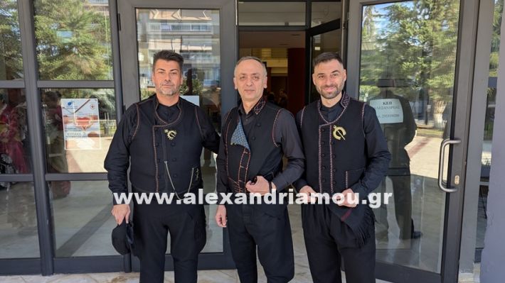 www.alexandriamou.gr_ekdilosi_kardia9.11.25PXL_20251109_090138403