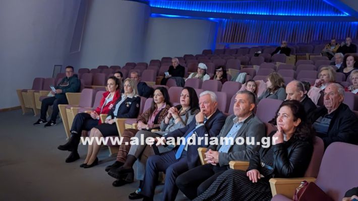 www.alexandriamou.gr_ekdilosi_kardia9.11.25PXL_20251109_093031715