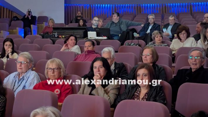 www.alexandriamou.gr_ekdilosi_kardia9.11.25PXL_20251109_093518079