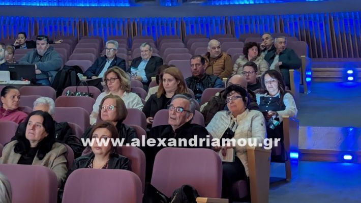 www.alexandriamou.gr_ekdilosi_kardia9.11.25PXL_20251109_094653824