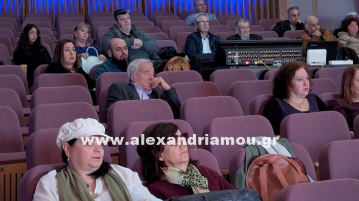 www.alexandriamou.gr_ekdilosi_kardia9.11.25PXL_20251109_095539128