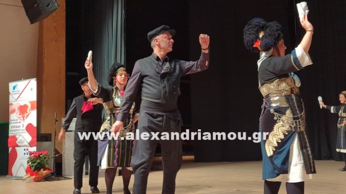 www.alexandriamou.gr_ekdilosi_kardia9.11.25PXL_20251109_102014009