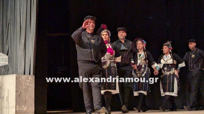 www.alexandriamou.gr_ekdilosi_kardia9.11.25PXL_20251109_103425980