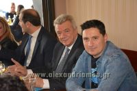 alexandriamou_kerlap_xoros_17025