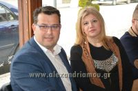 alexandriamou_kerlap_xoros_17027