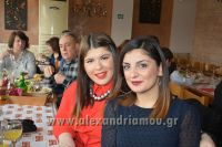 alexandriamou_kerlap_xoros_17036