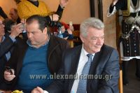 alexandriamou_kerlap_xoros_17059