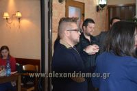 alexandriamou_kerlap_xoros_17131