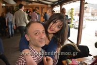 alexandriamou_kerlap_xoros_17145