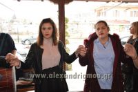 alexandriamou_kerlap_xoros_17177