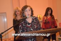 alexandriamou_kir_despin0010