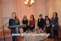 alexandriamou_kir_despin0015