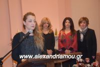 alexandriamou_kir_despin0021