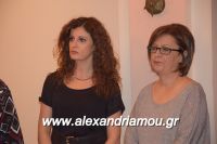 alexandriamou_kir_despin0022