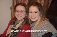 alexandriamou_kir_despin0038