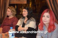 alexandriamou_kir_despin0040