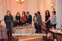 alexandriamou_kir_despin0043