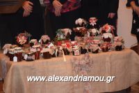 alexandriamou_kir_despin0044