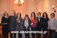 alexandriamou_kir_despin0049