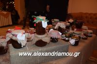 alexandriamou_kir_despin0052