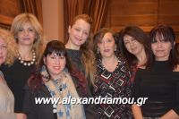 alexandriamou_kir_despin0061