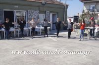 alexandriamou_kleidi20.3.16066