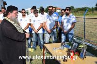 alexandriamou_kleidi13.08.160002