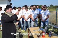 alexandriamou_kleidi13.08.160003