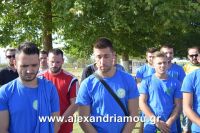 alexandriamou_kleidi13.08.160009